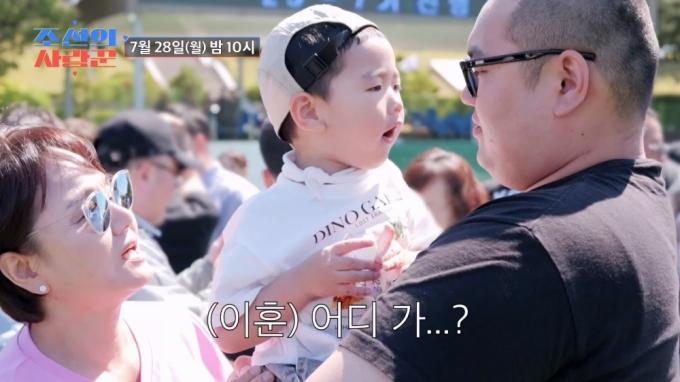 TV조선