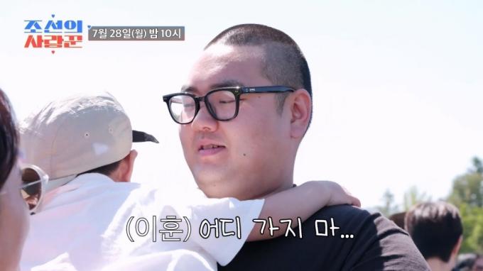 TV조선