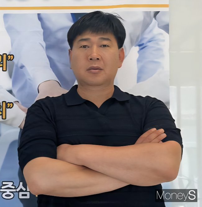 당신의 돈은 안녕하십니까Ⅳ