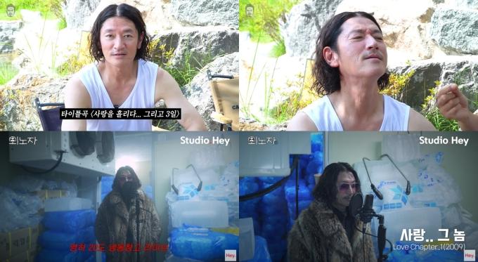 바비킴