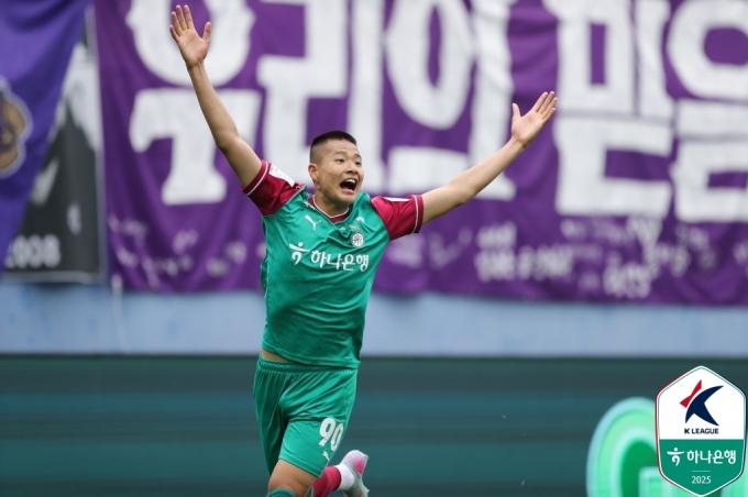 대전 하나시티즌과 프로 계약을 체결한 김현오. (한국프로축구연맹 제공)