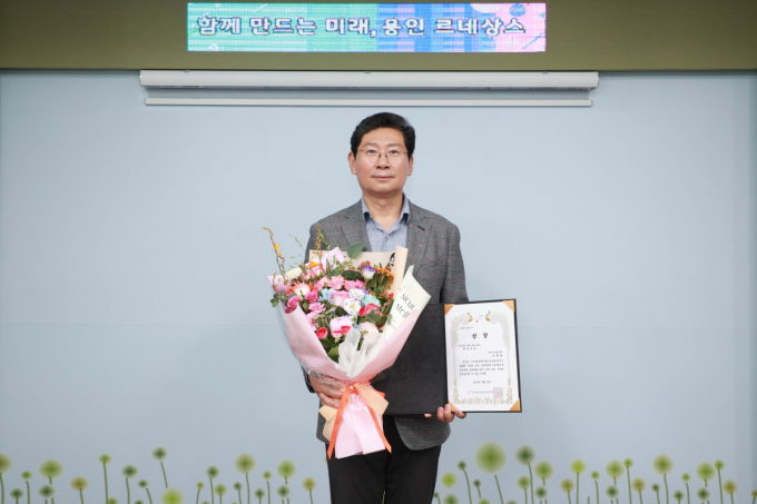 이상일 용인특례시장이 ‘2025 전국 기초단체장 매니페스토 우수사례 경진대회’ 최우수상을 수상했다. /사진제공=용인특례시
