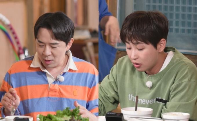 KBS 2TV '가는정 오는정 이민정