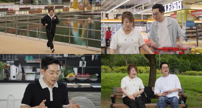 KBS 2TV