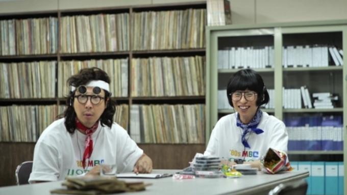 MBC