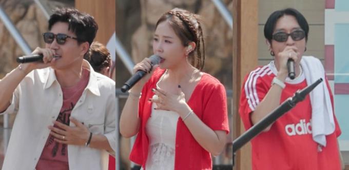 MBC