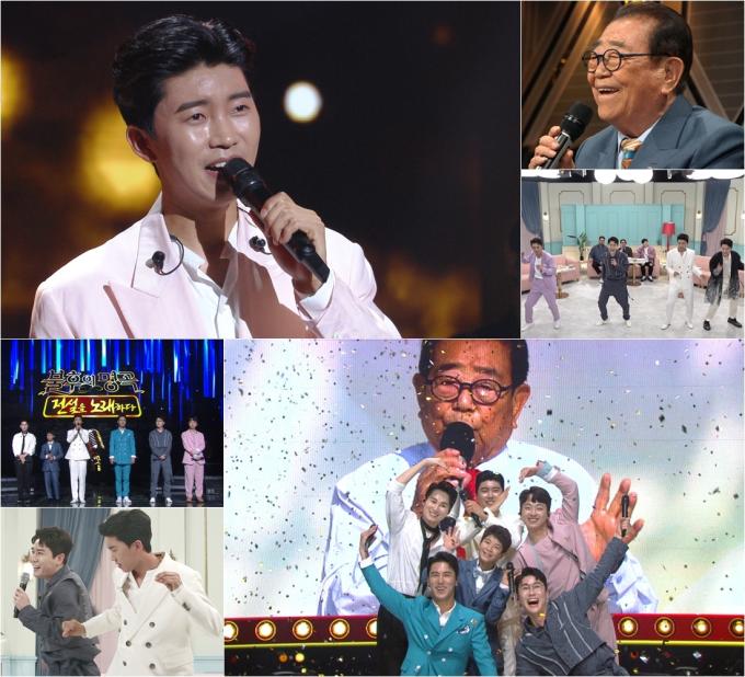 KBS 2TV