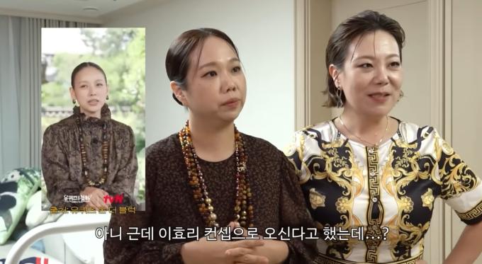 홍현희(유튜브 영상 갈무리)