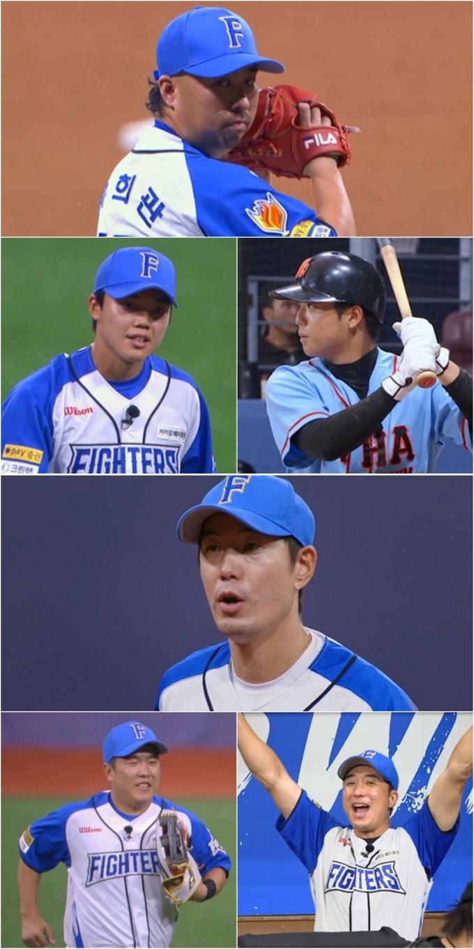 사진제공=스튜디오C1