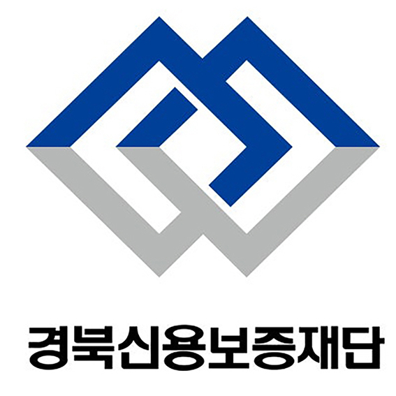 경북신용보증재단/사진제공=경북신용보증재단