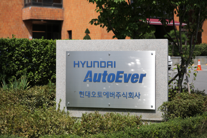 현대오토에버의 2분기 영업이익이 전년대비 약 19% 뛴 814억원으로 집계됐다. 사진은 서울 강남구 현대오토에버 사옥. /사진=현대오토에버