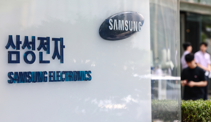 삼성전자가 테슬라와 파운드리 계약을 체결했다는 소식에 주가가 상승세다. /사진=뉴스1