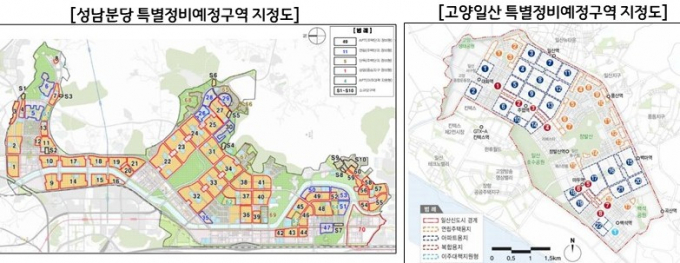 성남분당(사진 왼쪽)과 고양일산(오른쪽) 특별정비예정구역 지정도. /사진제공=GH