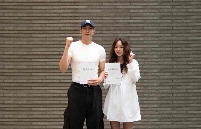 넷플릭스 나를 충전해줘