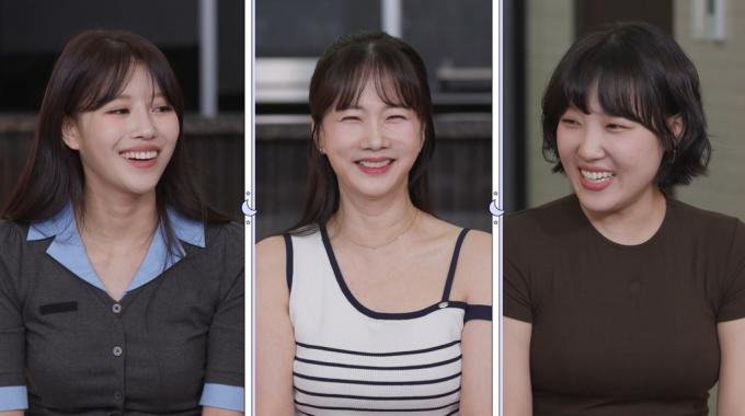 SBS '신발 벗고 돌싱포맨'