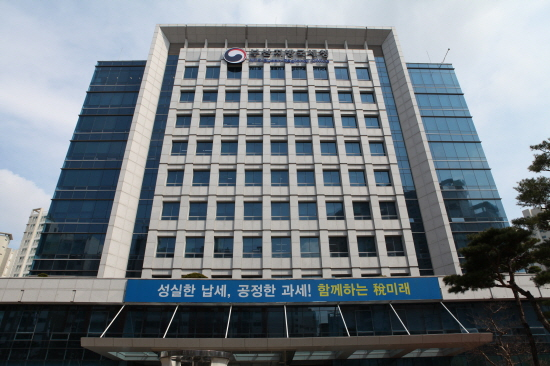 부산국세청 전경/사진=부산국세청