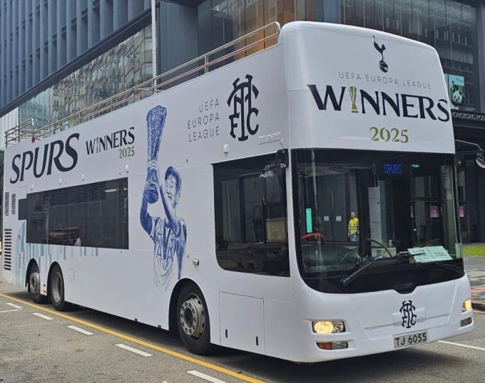홍콩 팬들이 래핑한 토트넘 우승 기념 버스(스퍼스HK 제공)