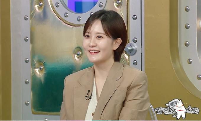 MBC