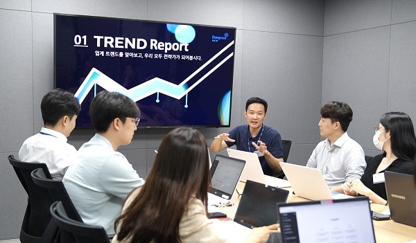 동원GPT 실습 교육을 받고 있는 동원그룹 임직원들. /사진=동원그룹