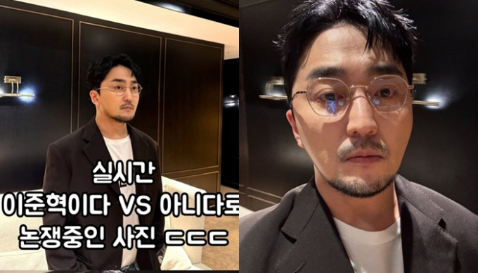  유병재가 '셀프 논란'을 만들어 눈길을 끌고 있다. /사진=유병재 인스타그램