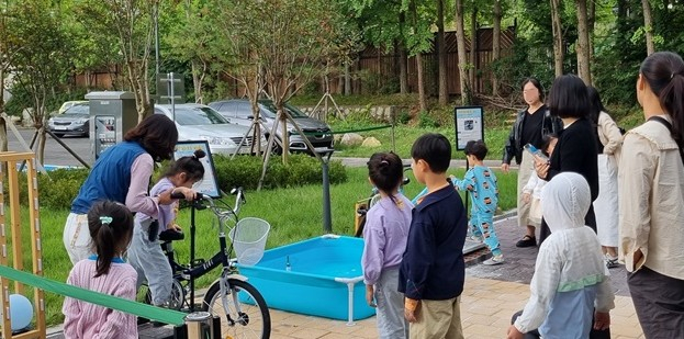 안양그린마루 에너지놀이터 모습. /사진제공=안양시