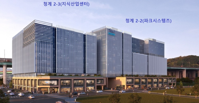 청계 2-2, 3지구파크시스템즈와 지식산업센터 조감도./사진제공=의왕시
