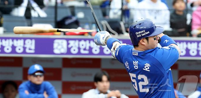 삼성 라이온즈 박병호. / 뉴스1 DB ⓒ News1 김기남 기자