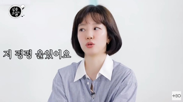 '살롱드립2' 캡처