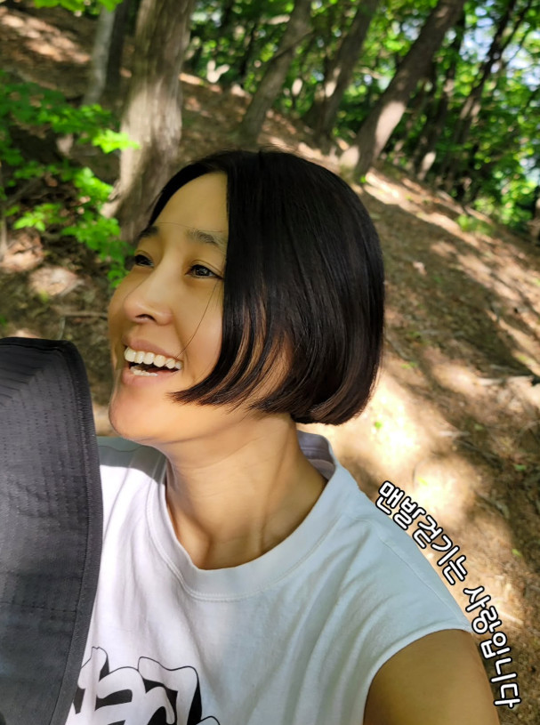 마야/인스타그램 캡처