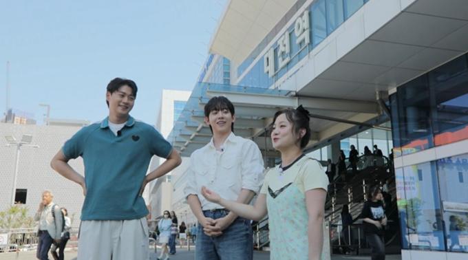 MBC