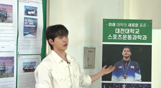 MBC