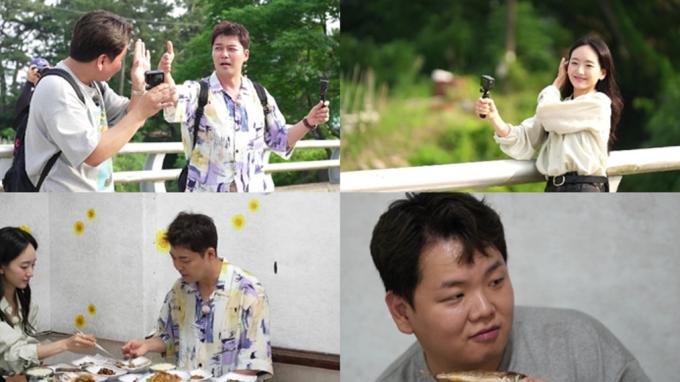 MBN, 채널S