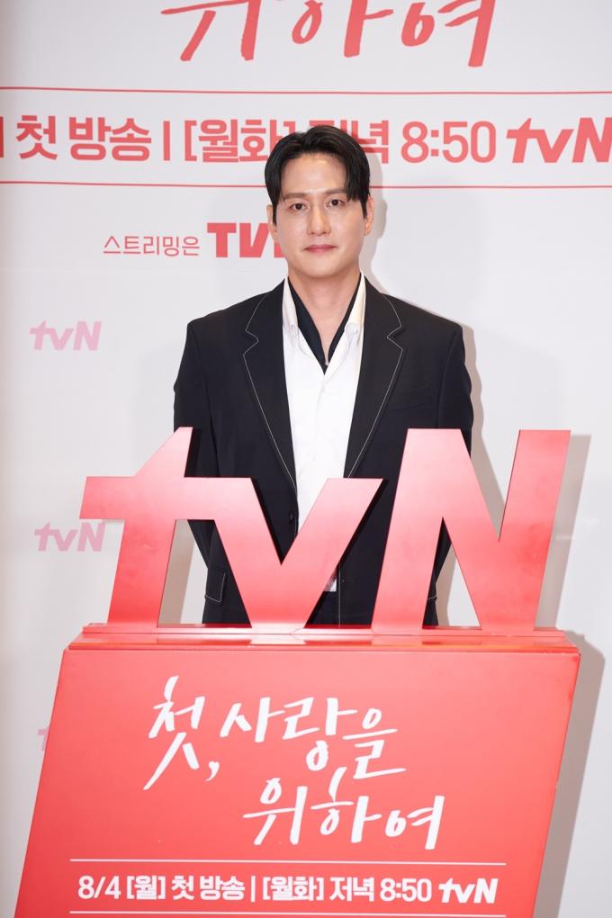 배우 박해준 / tvN 첫, 사랑을 위하여 제공