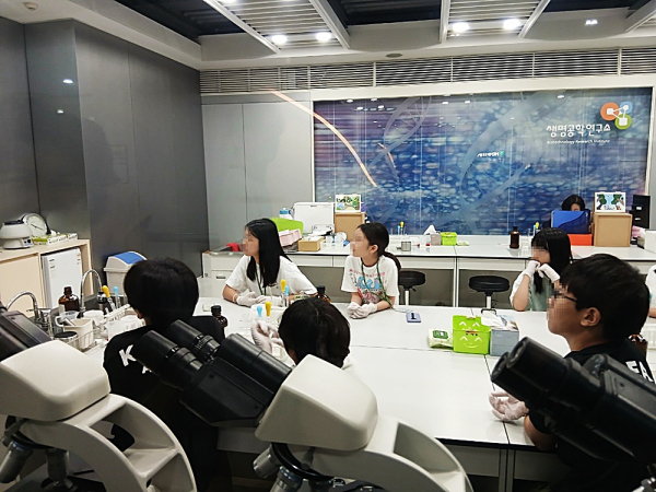  지난 29일 진행된 오산시 드림스타트 ‘잡월드 직업체험’ 모습. /사진제공=오산시