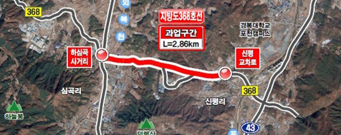 포천 신평~심곡 도로확장공사 위치도. /사진제공=경기도