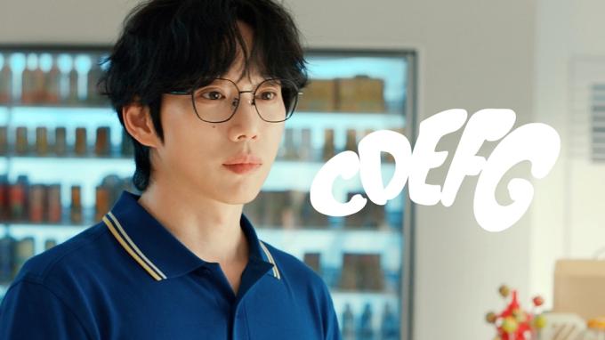 십센치
