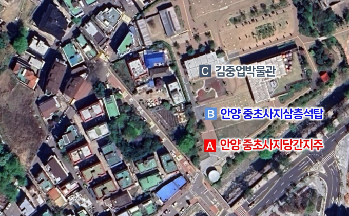 '안양 중초사지 당간지주' 인근 항공 사진.  /사진제공=안양시