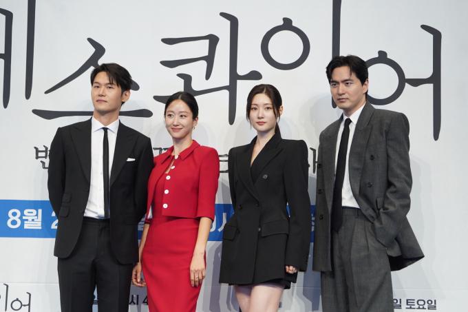 JTBC