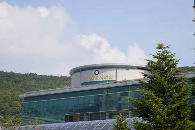 용인특례시의회 청사 전경. /사진제공=용인특례시의회