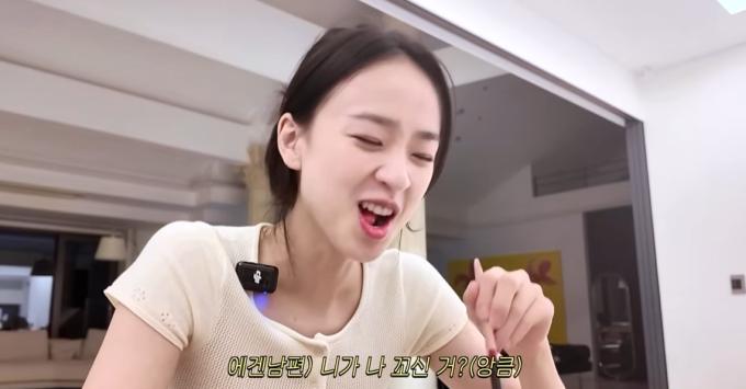 손연재/유튜브 캡처