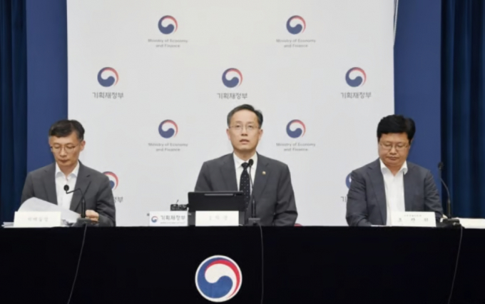 이형일 기획재정부 차관이 7월29일 정부세종청사에서 열린 '2025년 세제개편안 상세 브리핑'에서 주요 내용을 발표하고 있다./사진=기획재정부