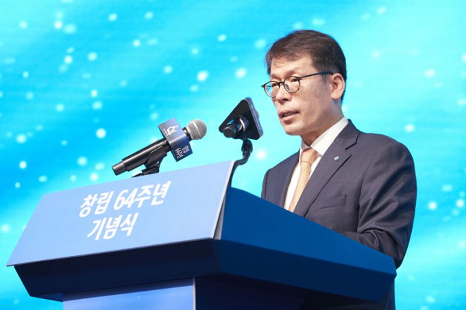 김성태 IBK기업은행장이 1일 서울 중구 본점에서 열린 창립 64주년 기념식에서 기념사를 하고 있다./ 사진제공=기업은행