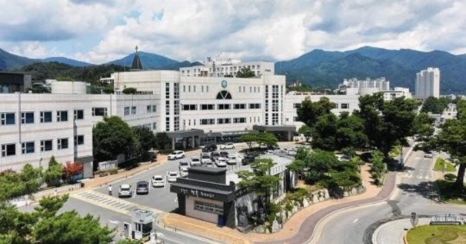 가평군청사 전경. /사진제공=가평군