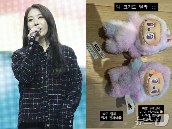 보아(DB, SNS 갈무리)