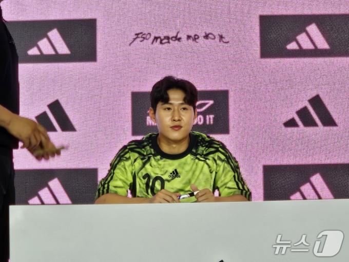 아디다스 행사에 참석한 이강인 ⓒ News1 안영준 기자