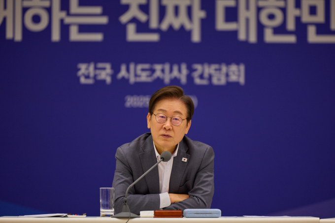 이재명 대통령이 더불어민주당 새 당 대표를 뽑는 전당대회에 영상축사를 보내 결속을 강조했다. /사진=대통령실(뉴스1)