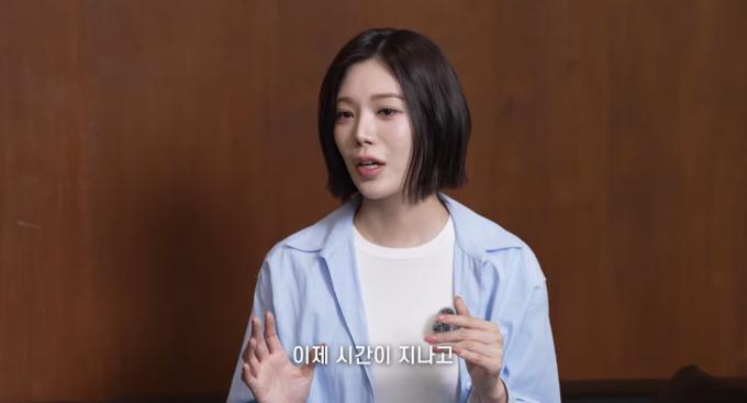 애프터스쿨 출신 리지(유튜브 영상 갈무리)
