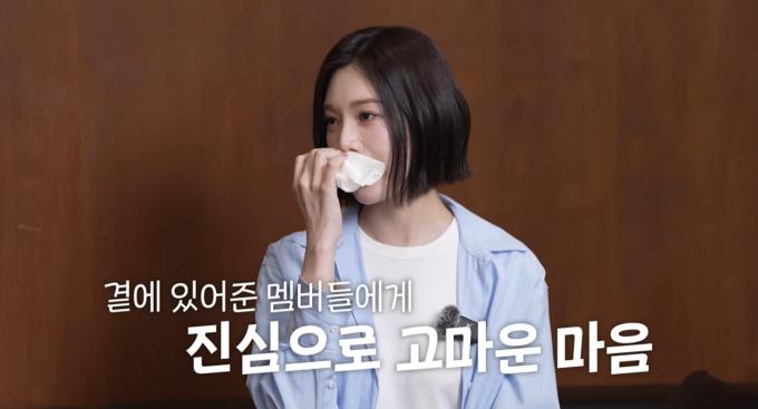 애프터스쿨 출신 리지(유튜브 영상 갈무리)