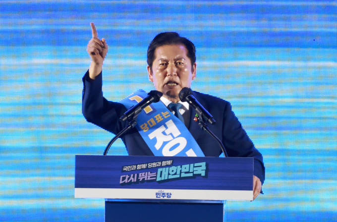 정청래 더불어민주당 대표 후보가 2일 제2차 임시전국당원대회 정견 발표에서 마지막 한 표를 호소했다. /사진=뉴시스