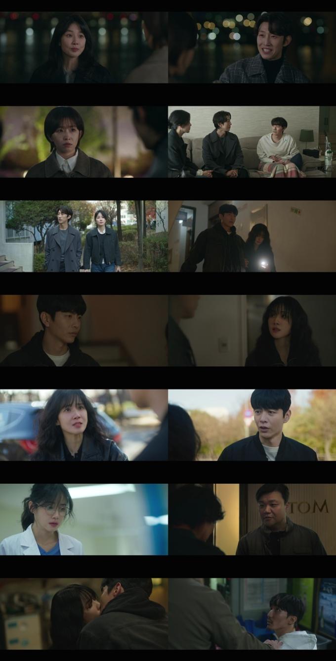 '메리 킬즈 피플' 방송화면 캡처
